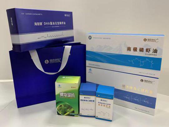 化州彩盒定制
